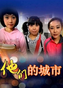 粉色-圣诞女神[1V398MB]